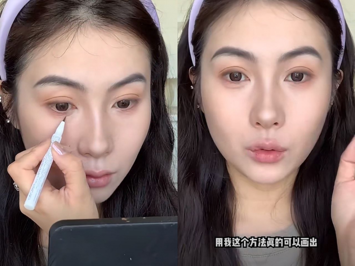 用卧蚕笔画出妈生感卧蚕