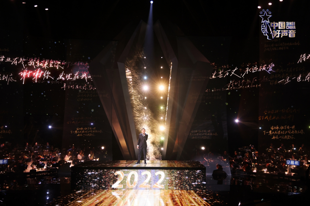 不要再蹭大咖热度