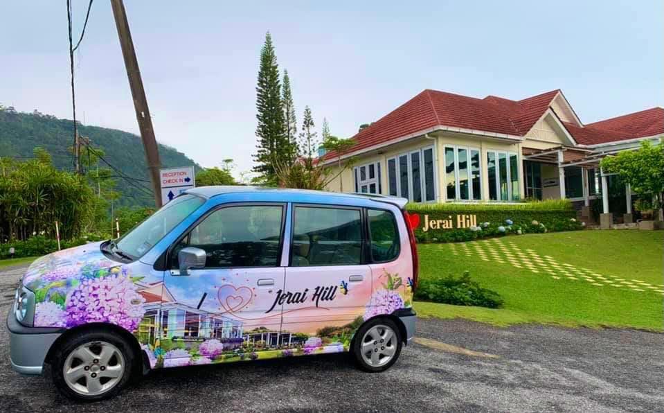 The Jerai Hill Resort | 吉打(Kedah)