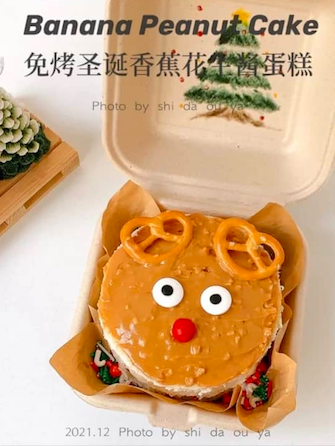 3、麋鹿香蕉花生酱吐司蛋糕