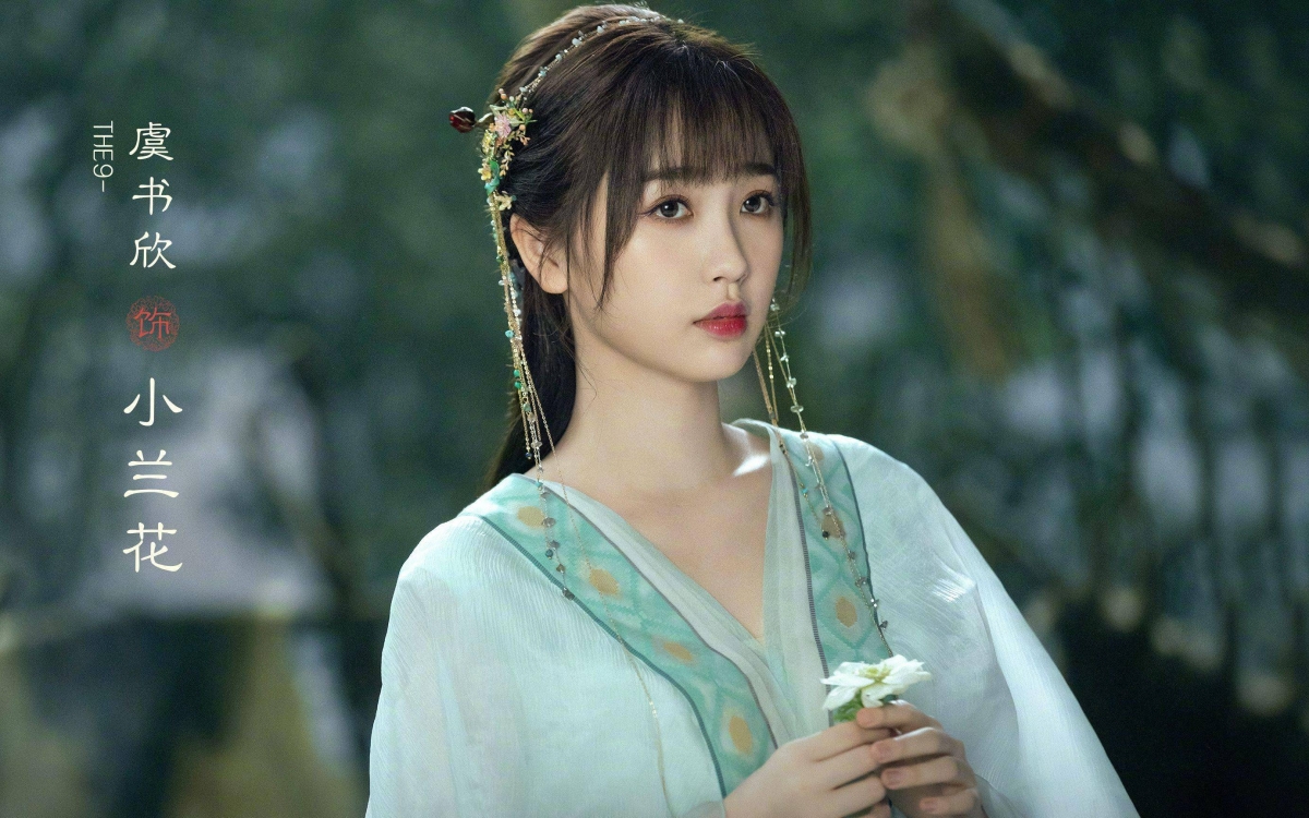 《狐妖小红娘:王权篇》则传出将由吴磊、虞书欣来出演