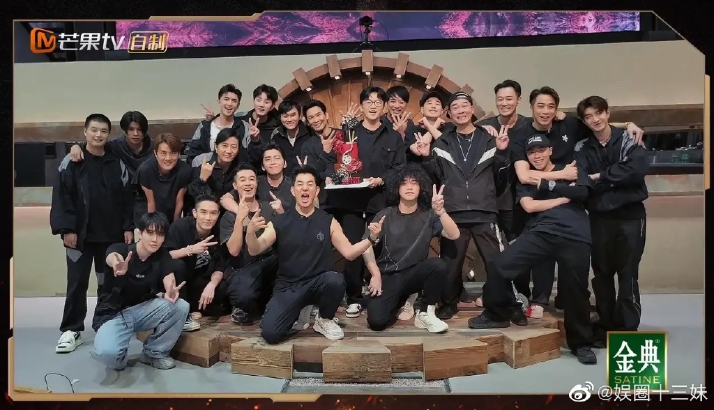 在16个成团位的基础上,节目组临时又增加了一个席位总共高达17个。