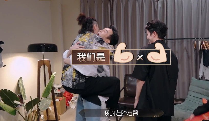 感谢左膀右臂一路护送