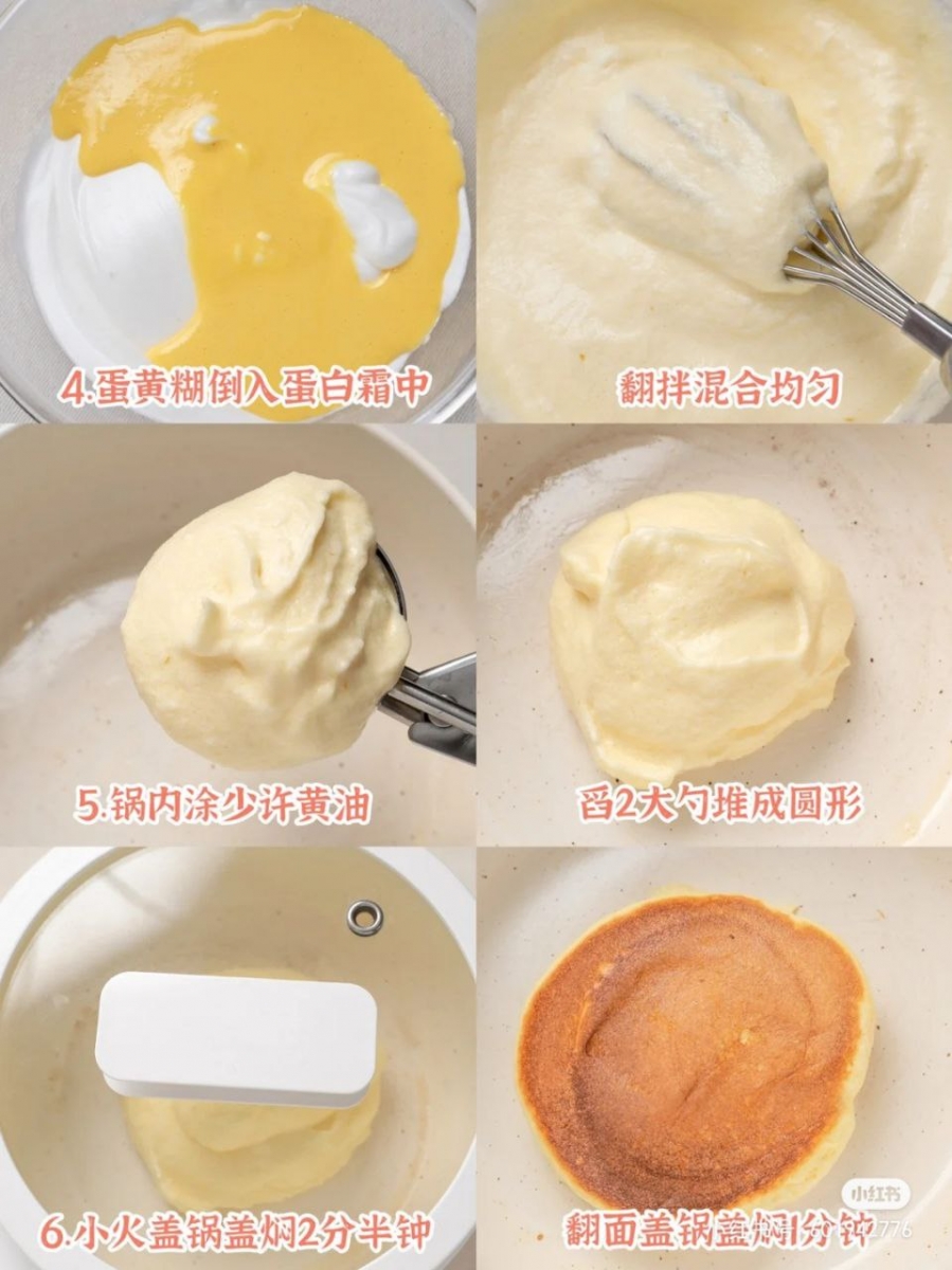 草莓樱花舒芙蕾