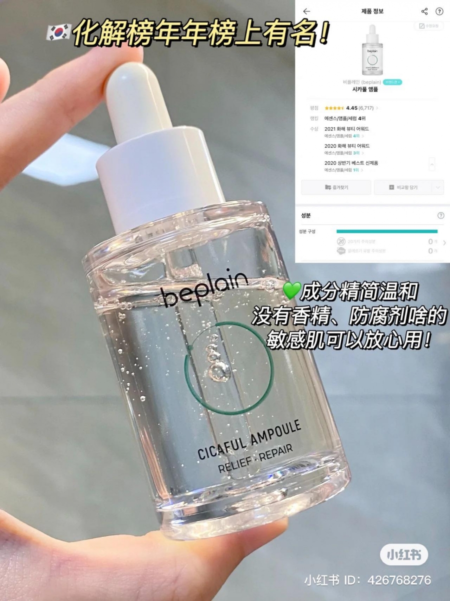 316044542_452573283716622_5197961539560105555_n