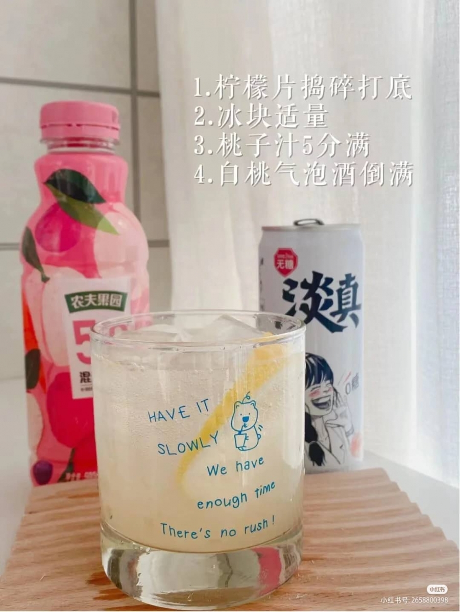 8、清新白桃气泡酒