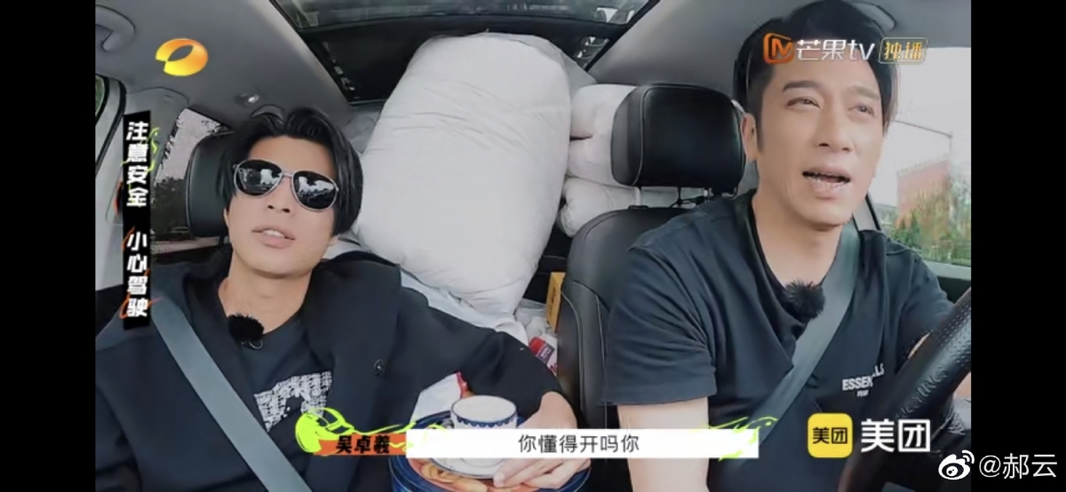 不仅如此,也有网友认为新一期的看点感觉没有上一起来得高。