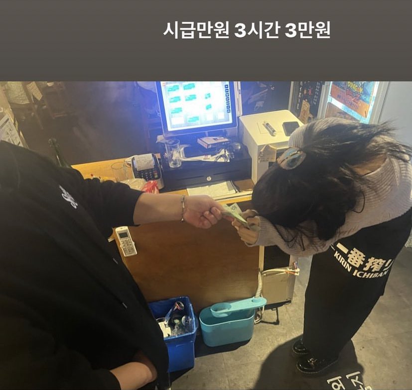打工三小时赚了马币 RM 100,还不忘鞠躬感谢老板