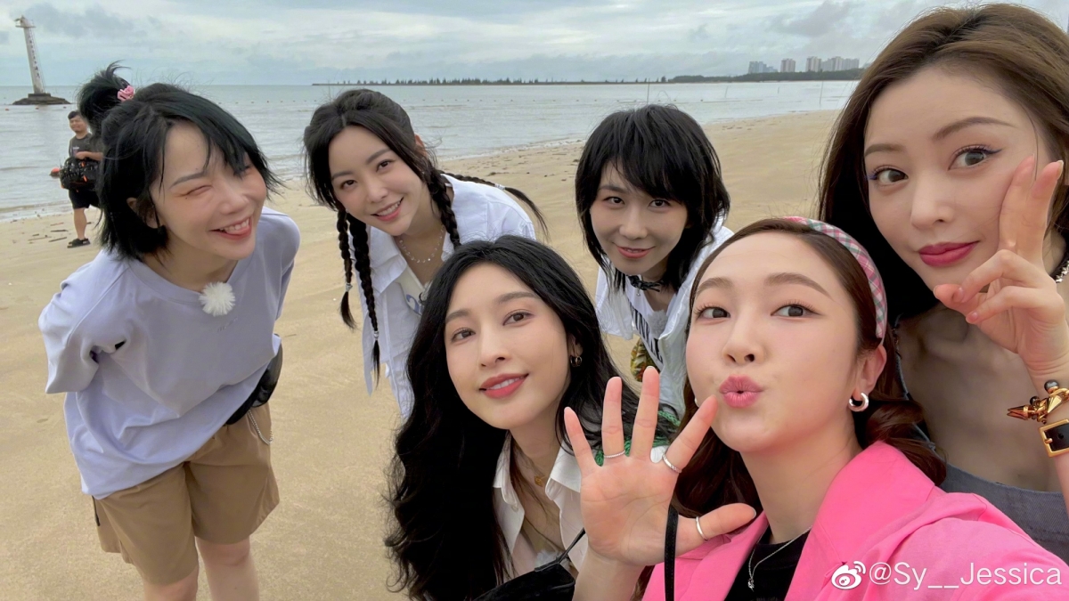 网赞比星星的约定好看