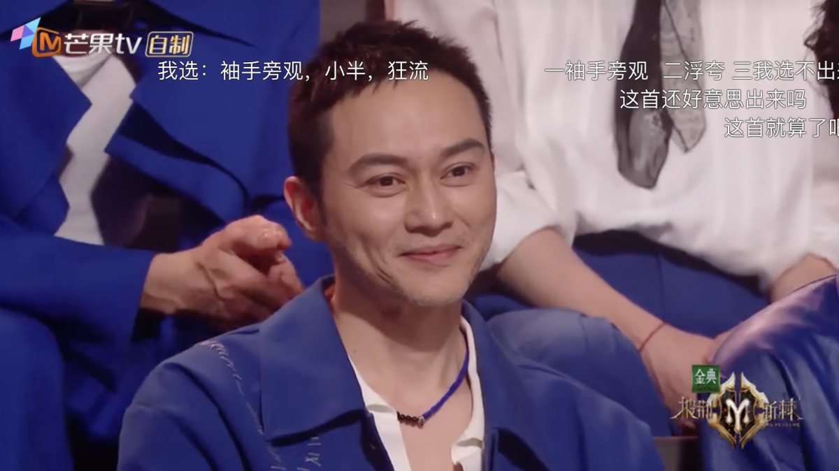 《无与伦比的美丽》同时入围 张智霖表情成亮点