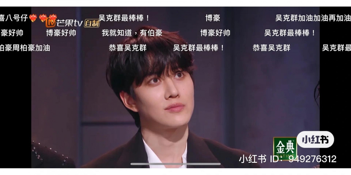 要求另一个席位任意选择