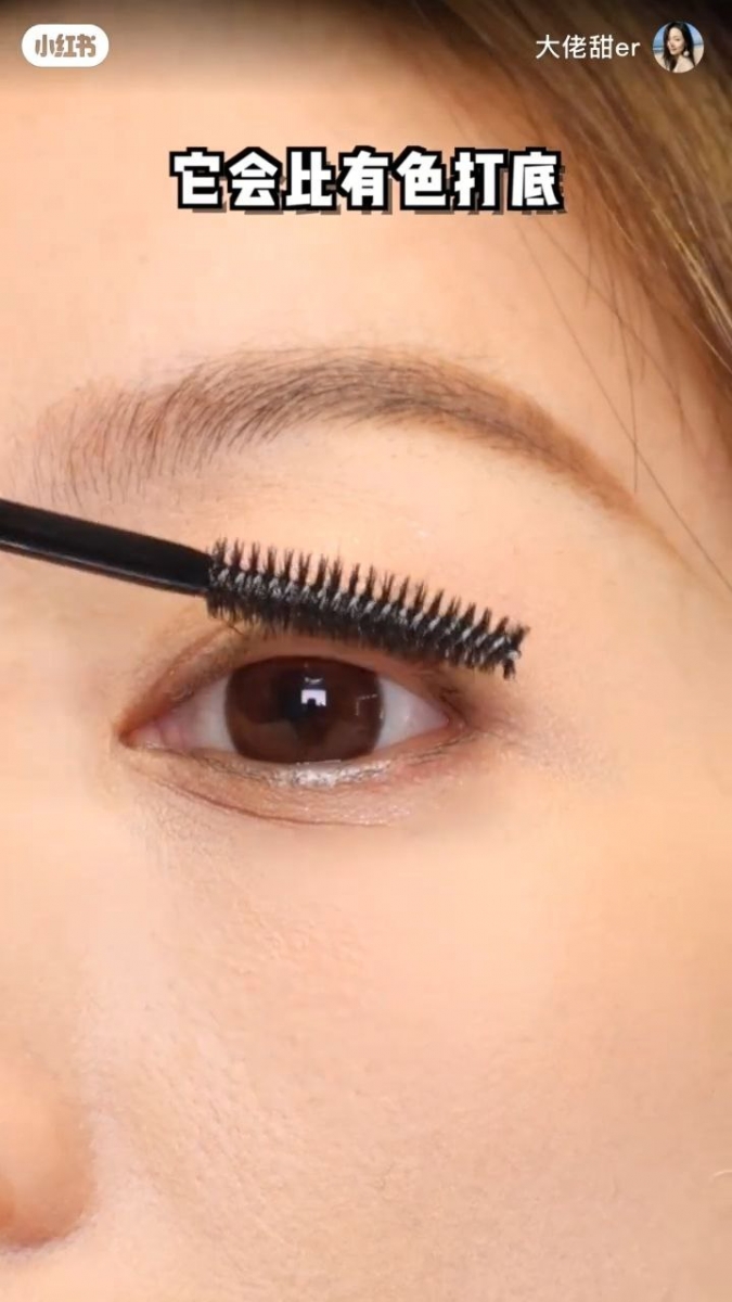 STEP 1:刷透明打底