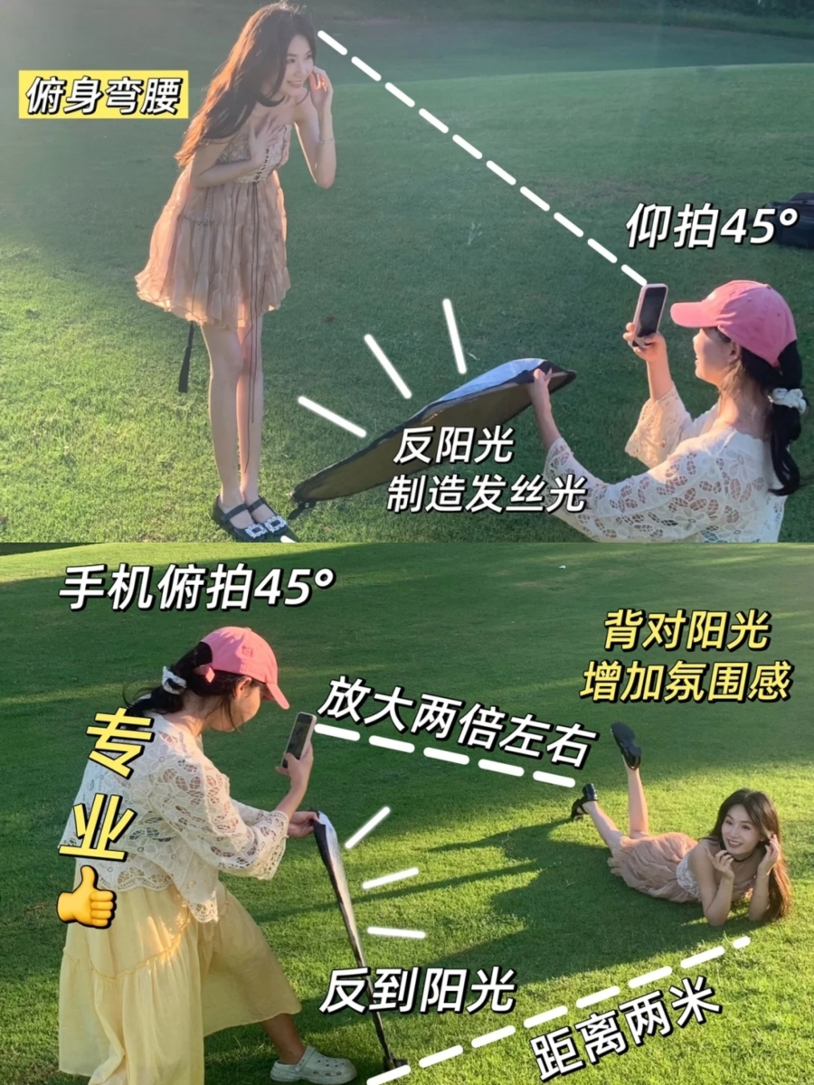 拍摄秘诀 #3 :找一个明暗对比的地方