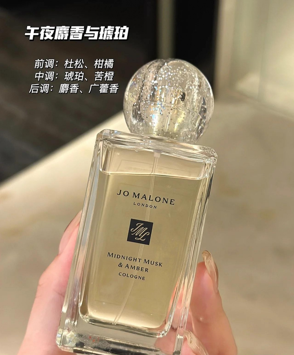 超漂亮香氛系列