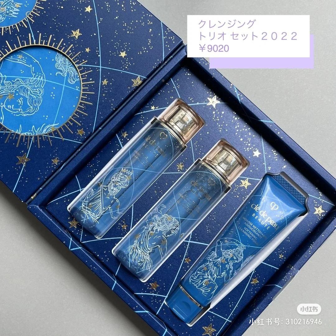 圣诞限定洁肤套组