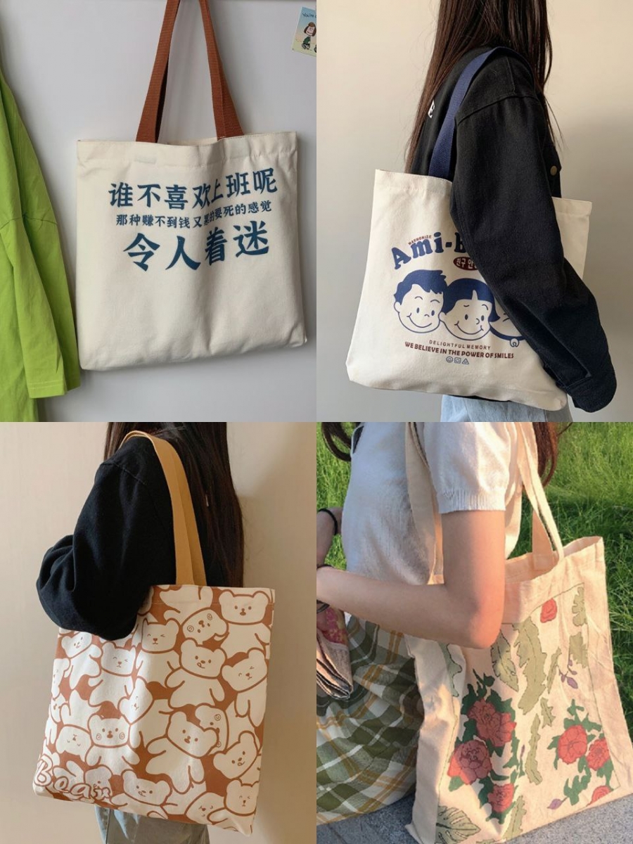 很高兴遇见你的店