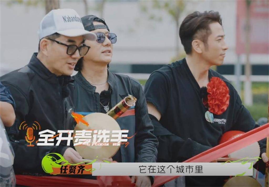 但开播后仍受到观众的好评,热度甚至还超过《披荆斩棘》!