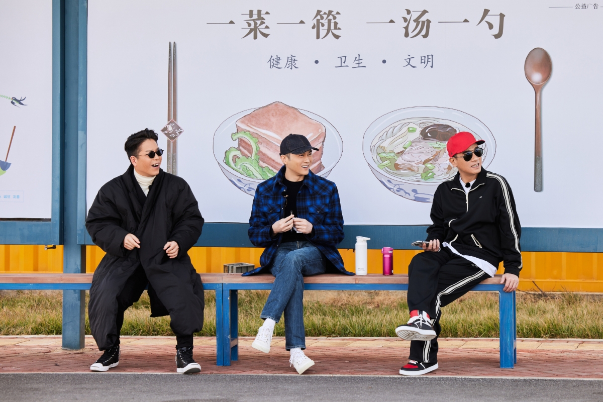 让节目多了很多的看点。