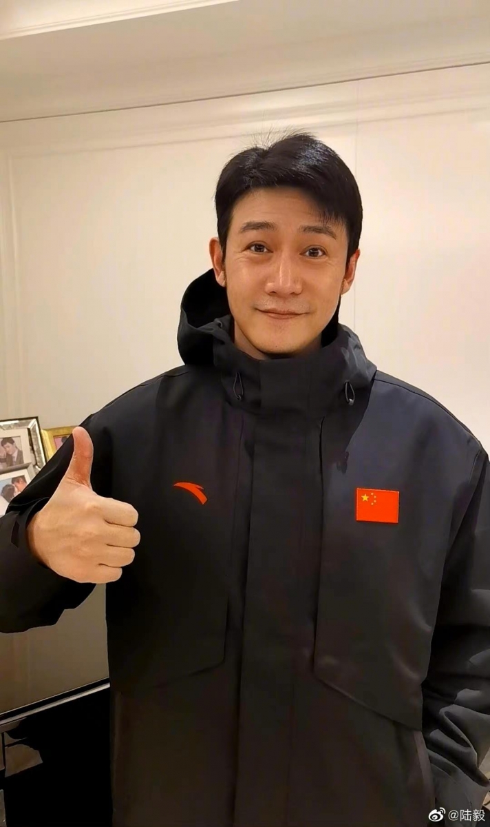 陆毅