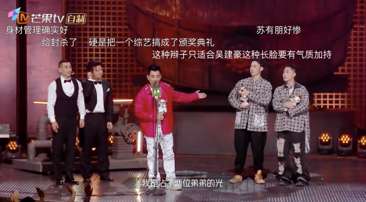 感言仍在谦让照顾后辈