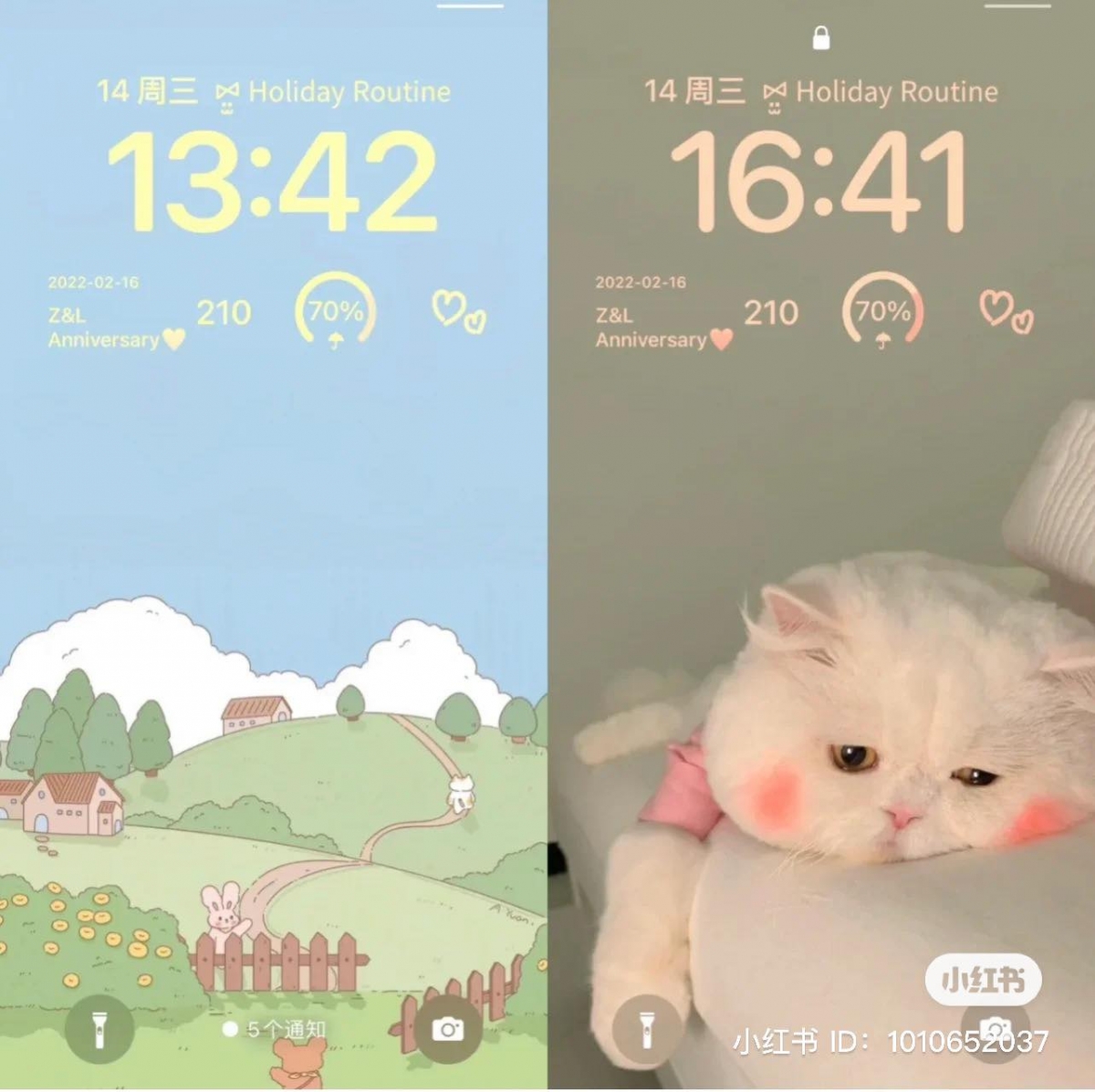 每次解锁屏幕都有好心情