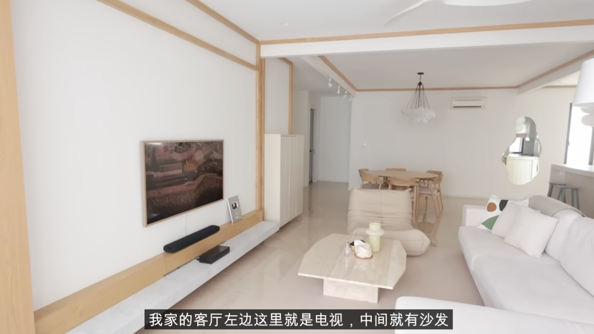 客厅木边色系细节与电视机相呼应