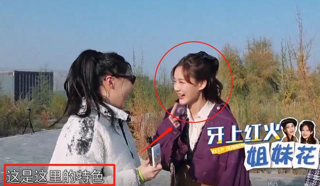 给出接地气的回应获赞情商高