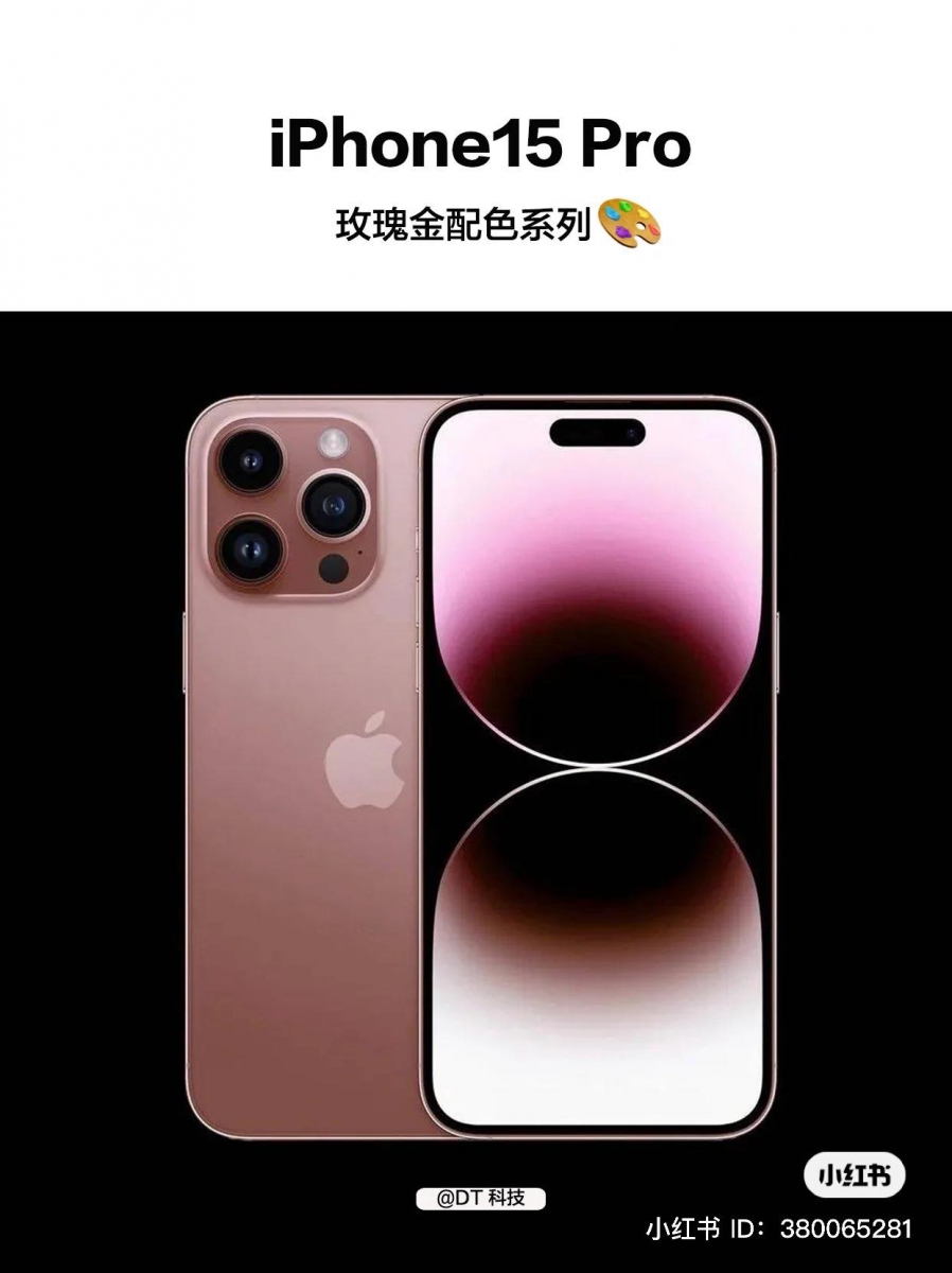 挖孔屏 灵动岛功能全面设计