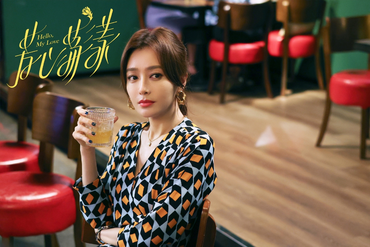 秦岚主演的《芳心荡漾》开播后受到了广泛关注,全网热度持续攀升。