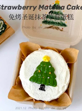 2、圣诞树抹茶草莓酸奶吐司蛋糕