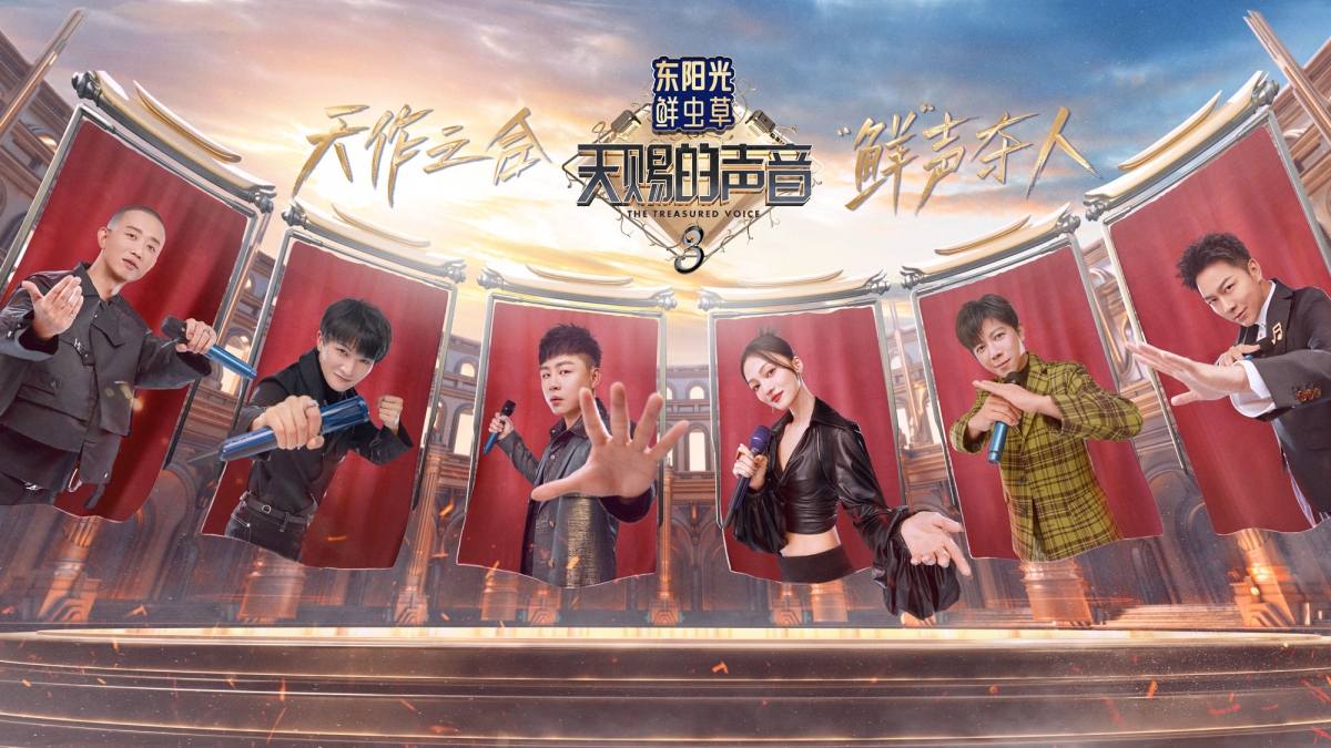 这档音综由音乐合伙人寻找音乐中的另一半，每期六组飞行合伙人两两成组合作演唱