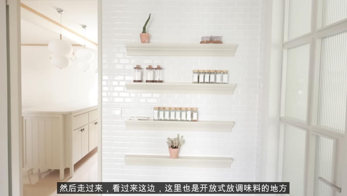 英伦风设计超漂亮