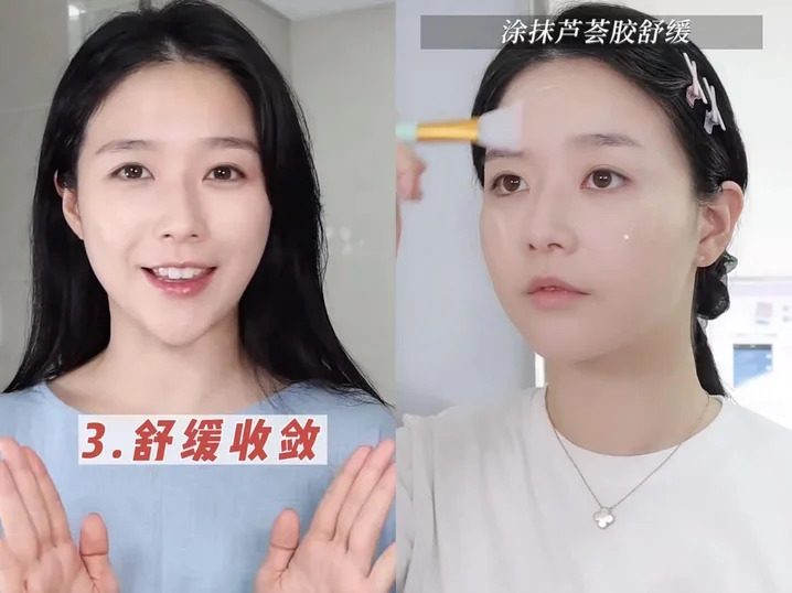 Step 3、舒缓收敛