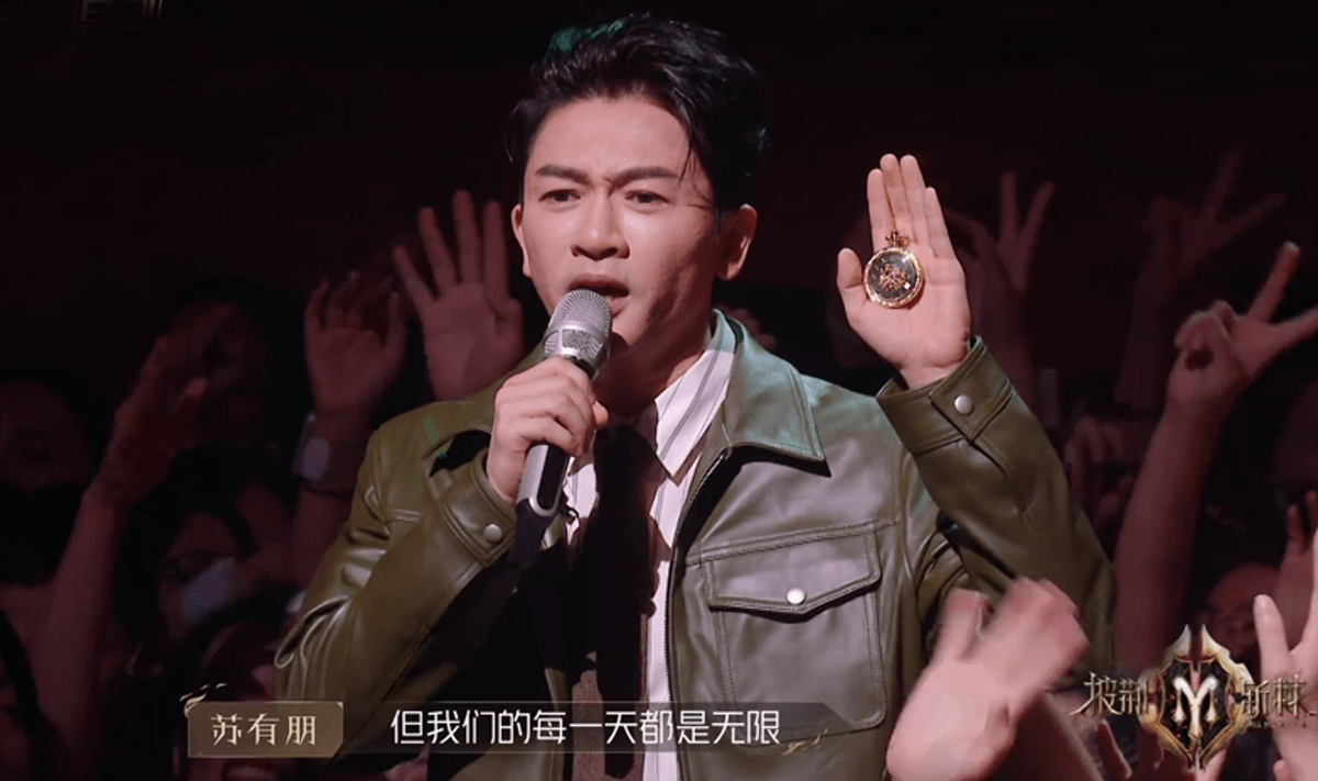 除此之外,苏有朋人气第一拿下C位,在个人喜爱度排行榜上一直领先