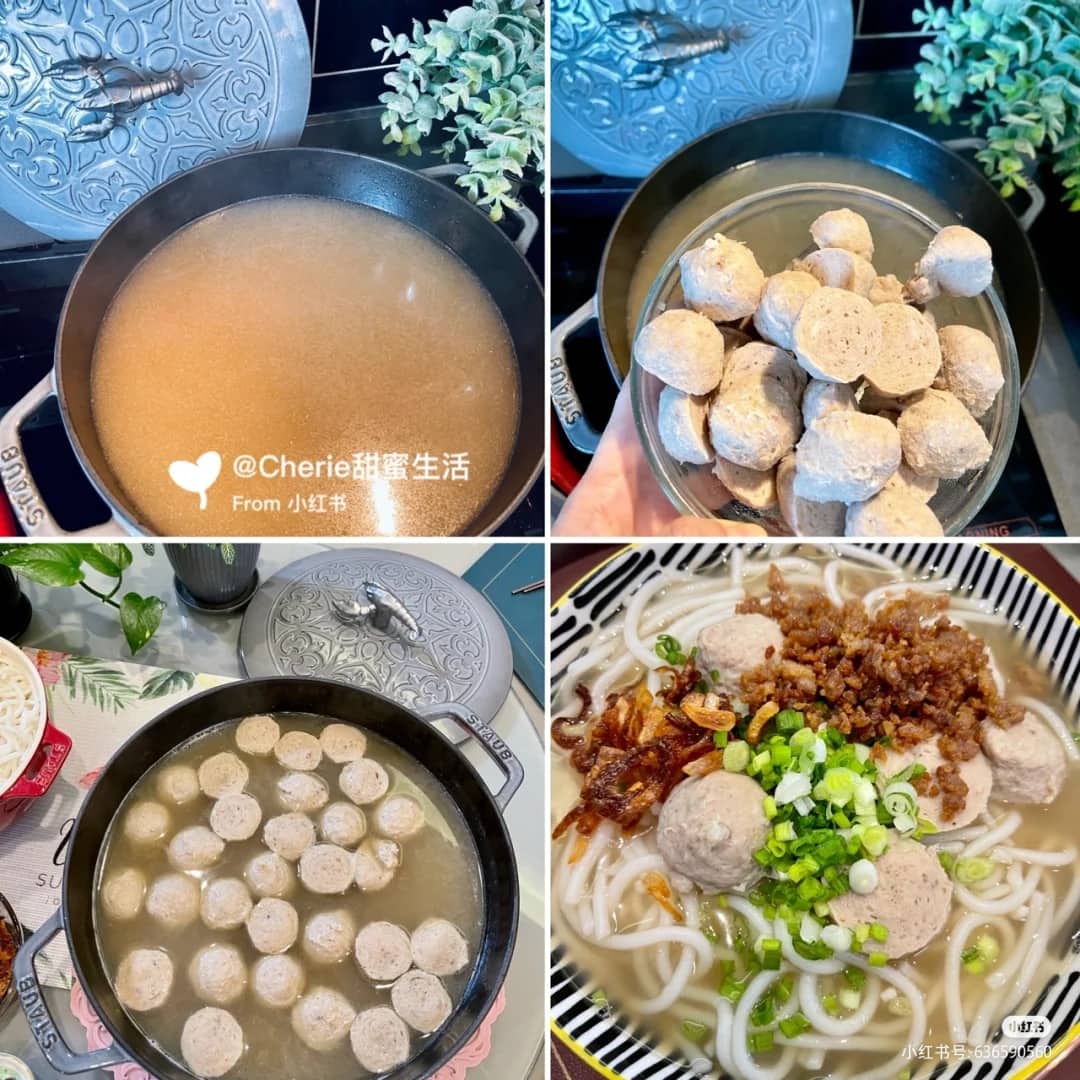 4、宫廷米线