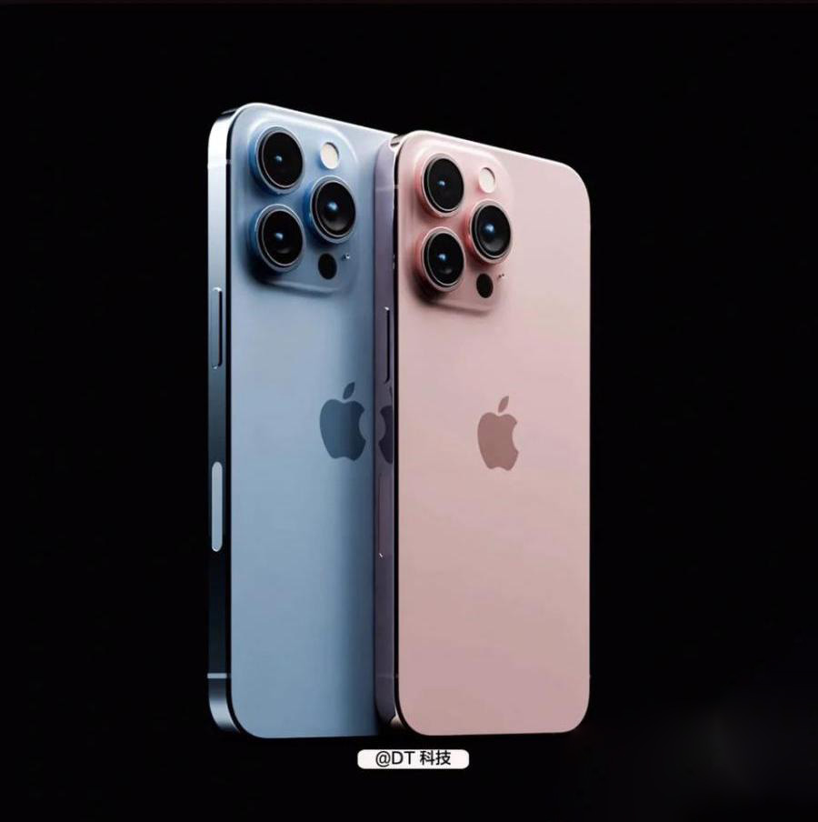 最梦幻手机配色