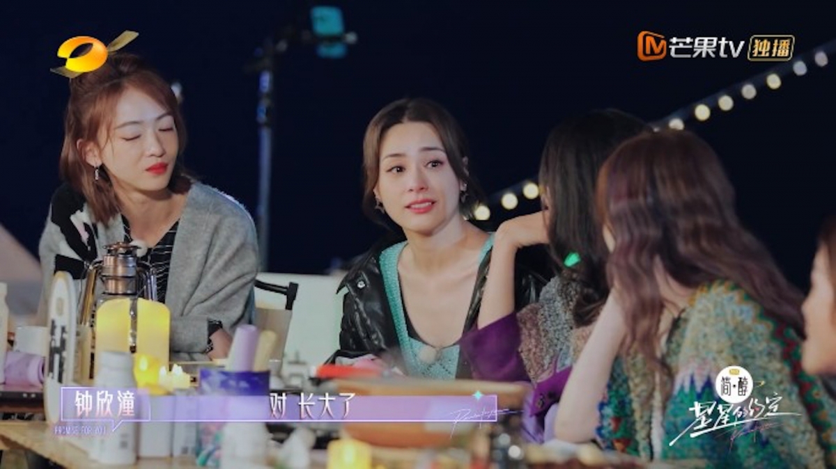 一群姐姐结伴而行,互相治愈,温暖感人。