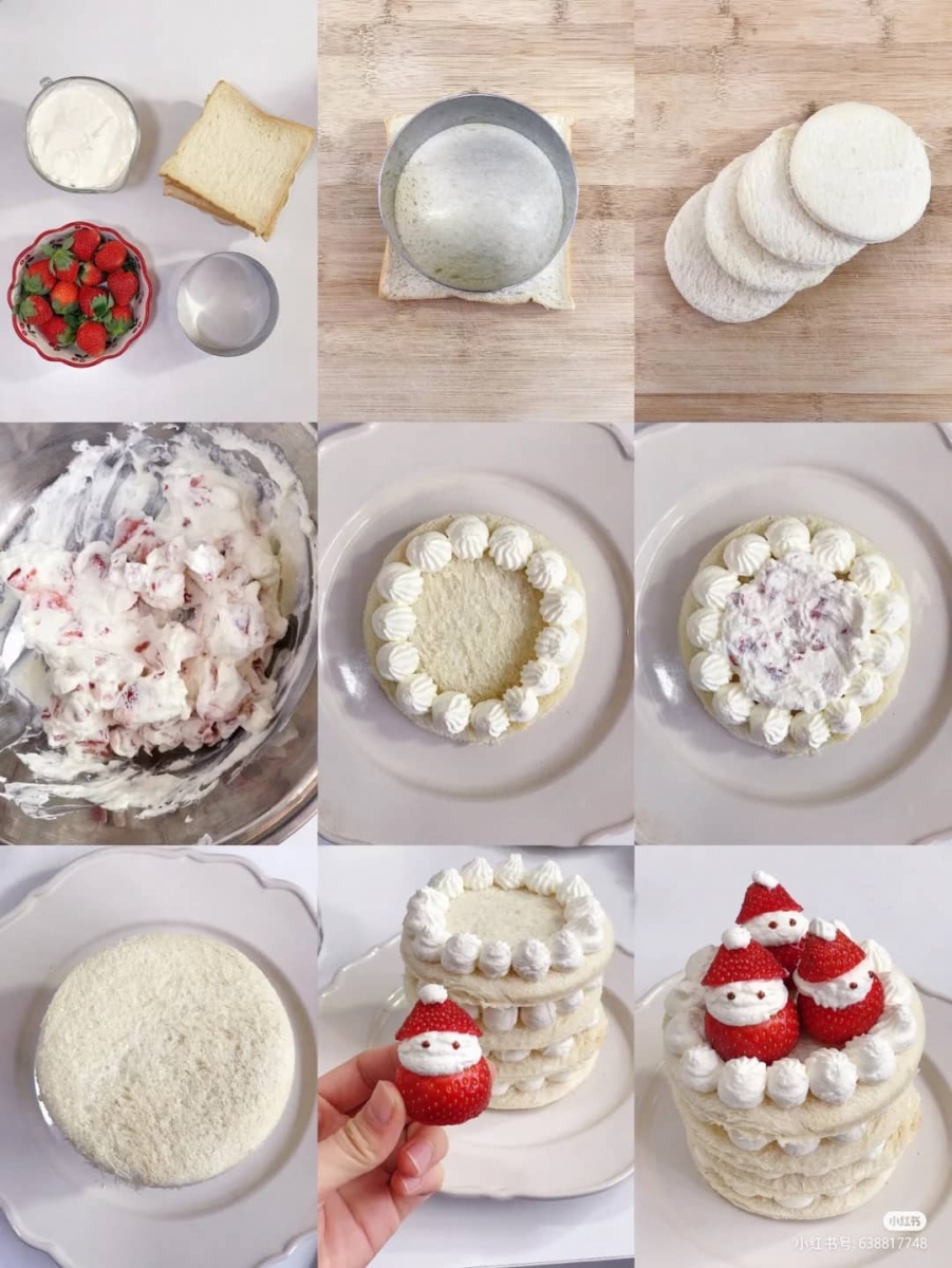 5、酸奶吐司草莓蛋糕