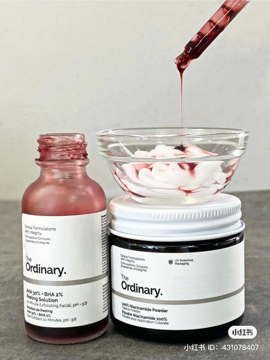 the ordinary 美白身体乳用法