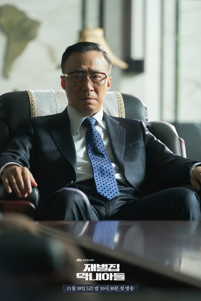 剧中「壕无人性」的大财团竟是在影射三星集团?
