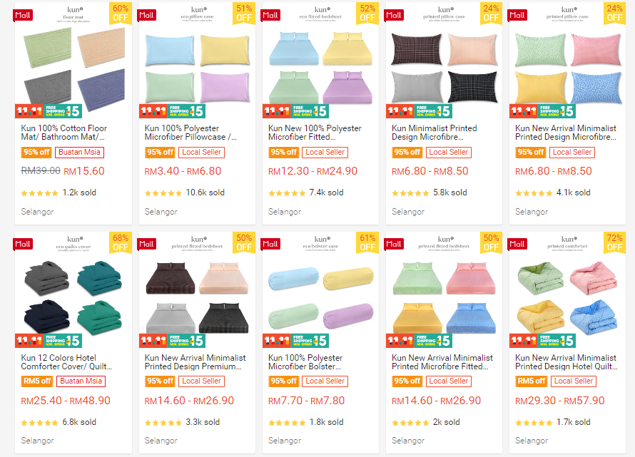 KUN 的床单有非常多颜色选择