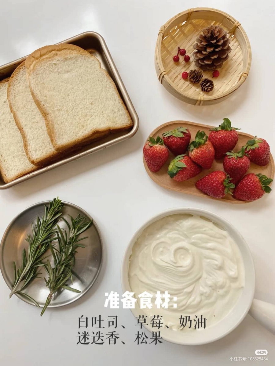 6、圣诞ins风草莓蛋糕