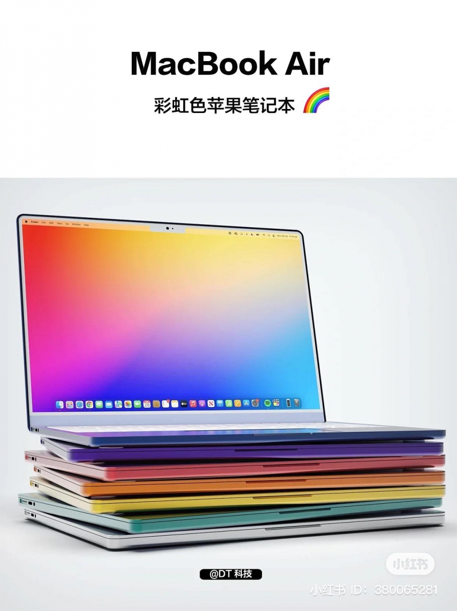 彩虹色 MacBook Air