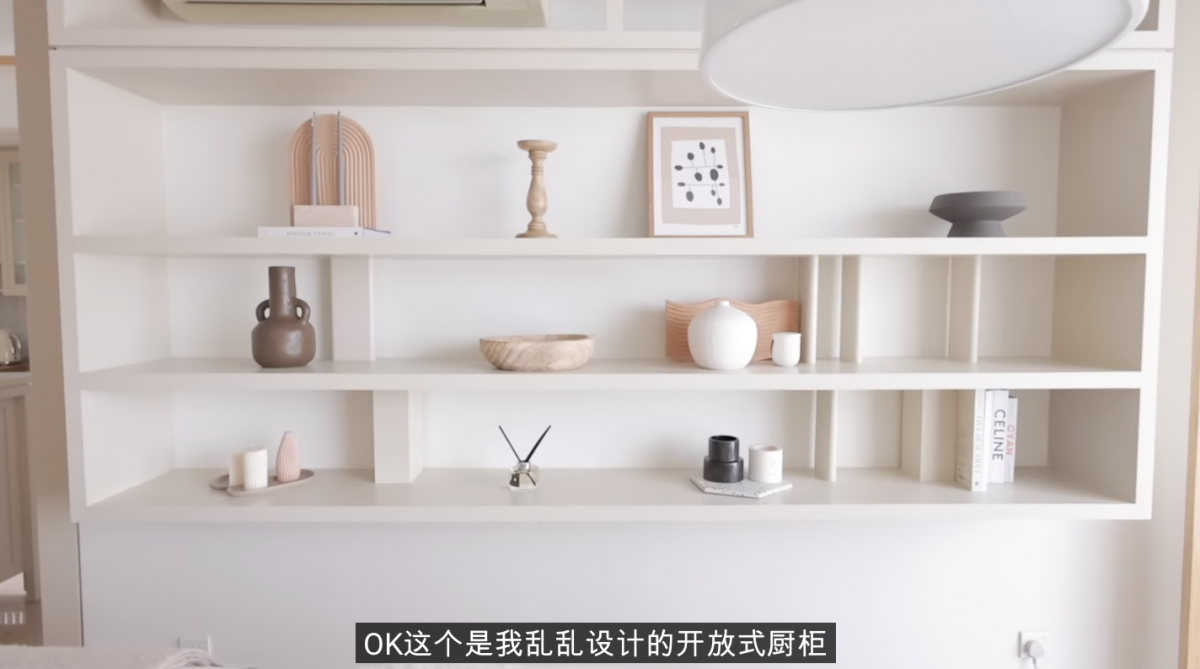 花超多时间来搜罗摆件