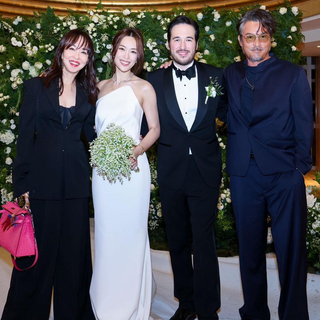 范文芳夫妇也一同出席