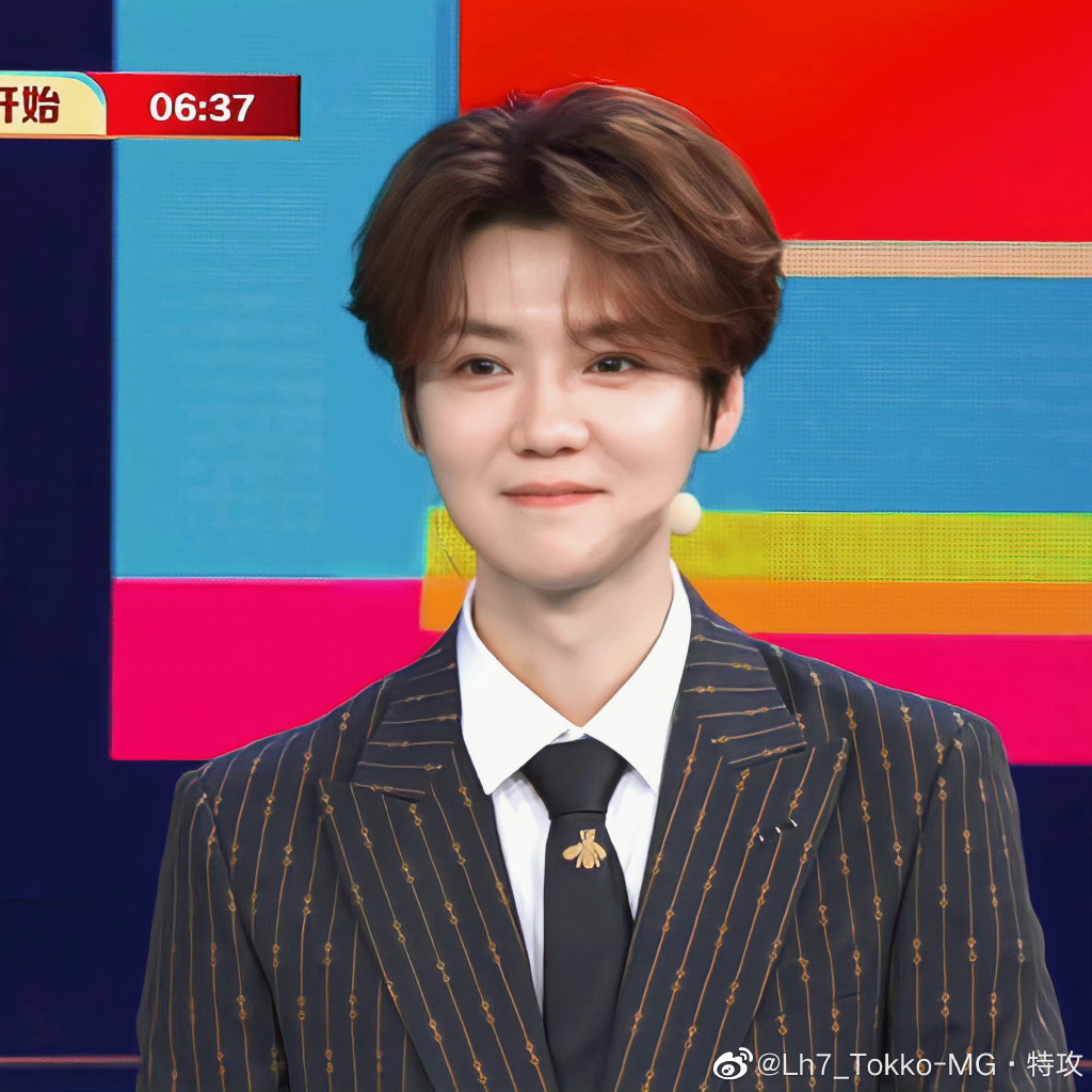 球迷笑亏鹿晗的粉丝「开过光」，说进球就进球