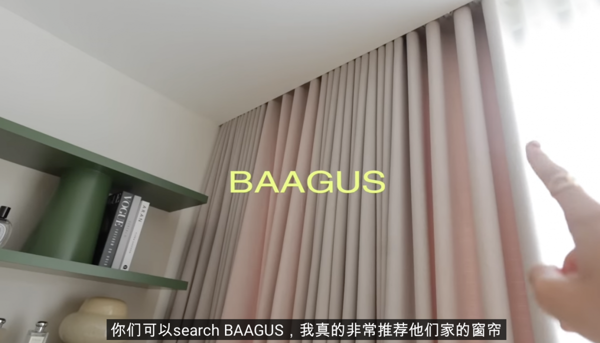 窗帘能让家里氛围提升几个层次