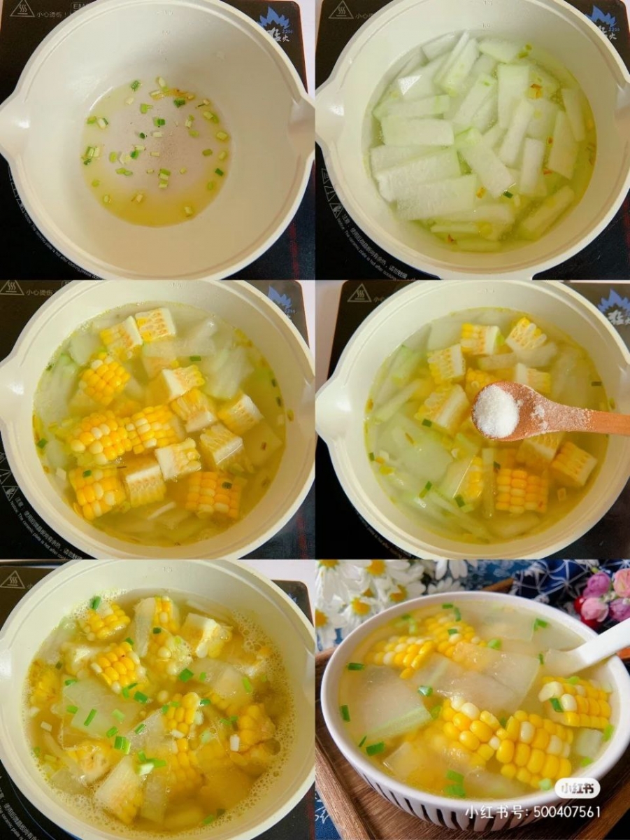 冬瓜玉米汤:做法步骤