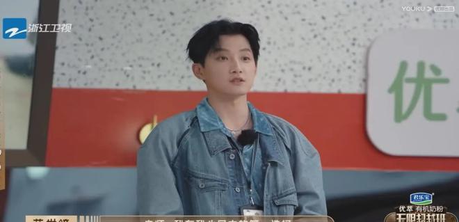 因为他觉得自己的性格虽然跟微笑被的适配度很高