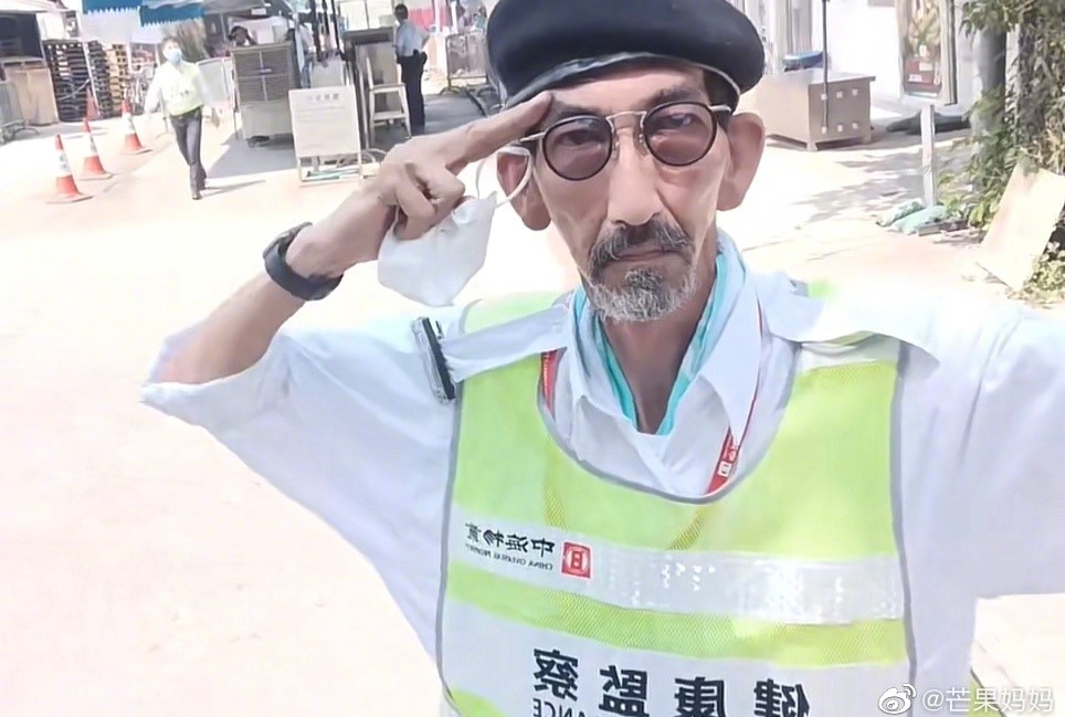 目前在香港找到一份健康监察的工作